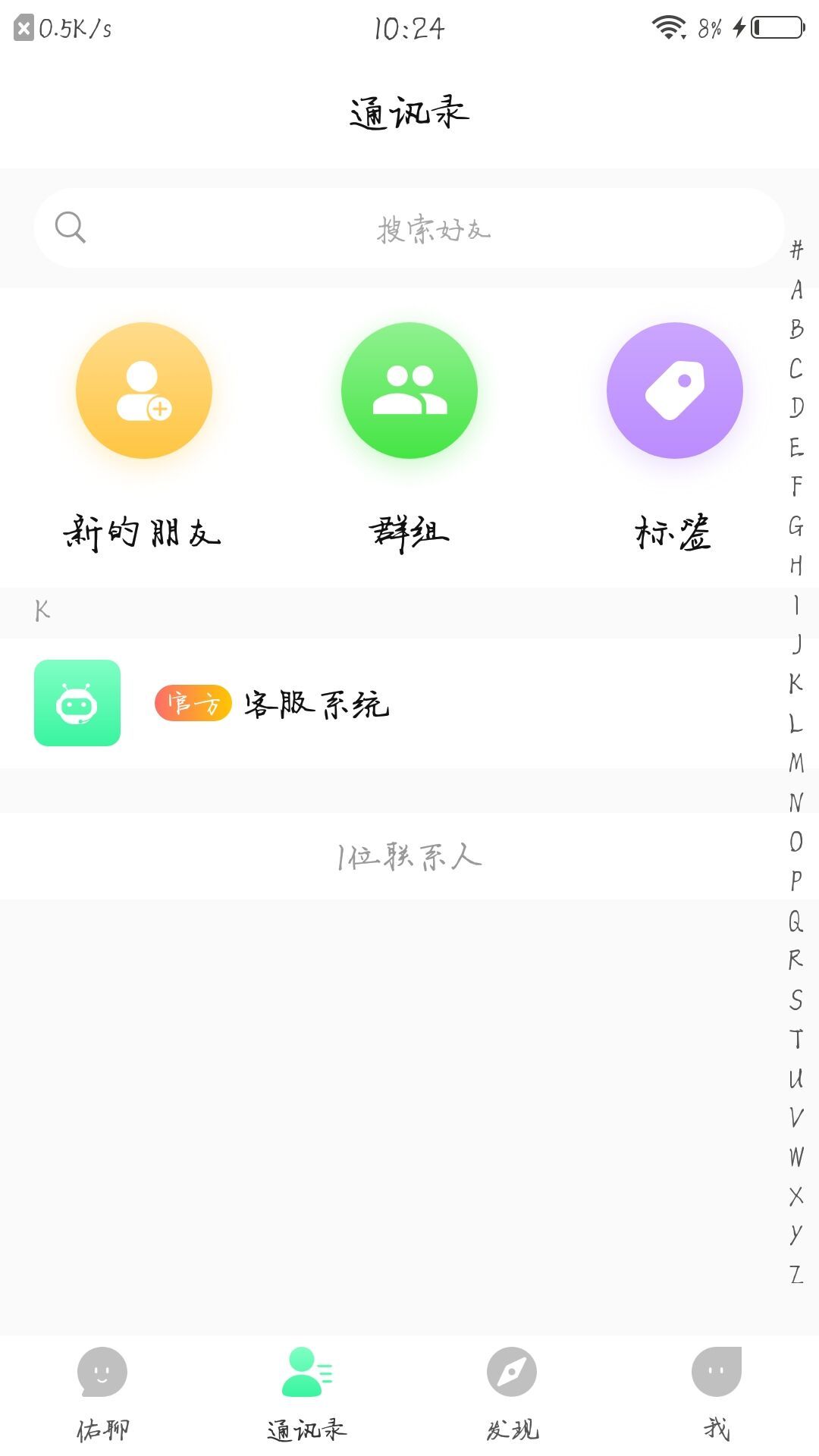 1615859835996980.jpg
