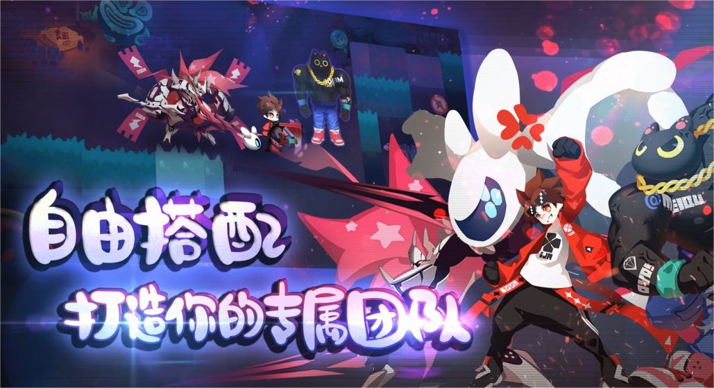 弹力果冻手游  v1.2.1