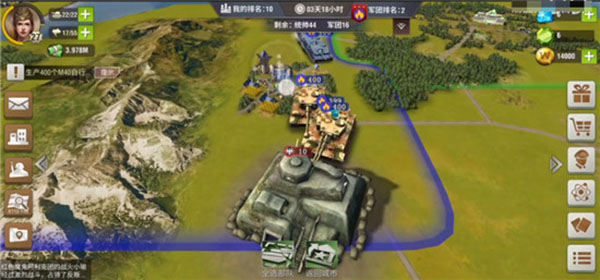 二战风云2无敌版