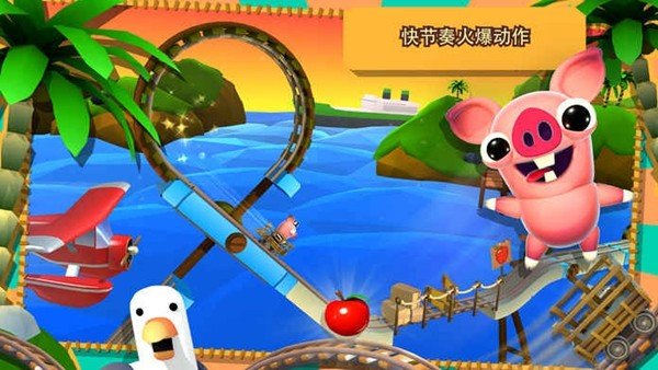 培根逃亡单机版 v1.02