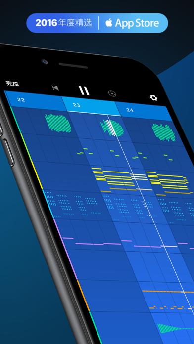 medly  v1.2.95