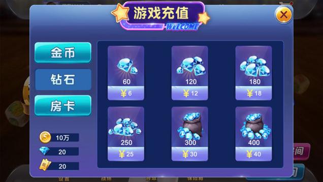 潮友会鱼虾蟹 v3.6.1