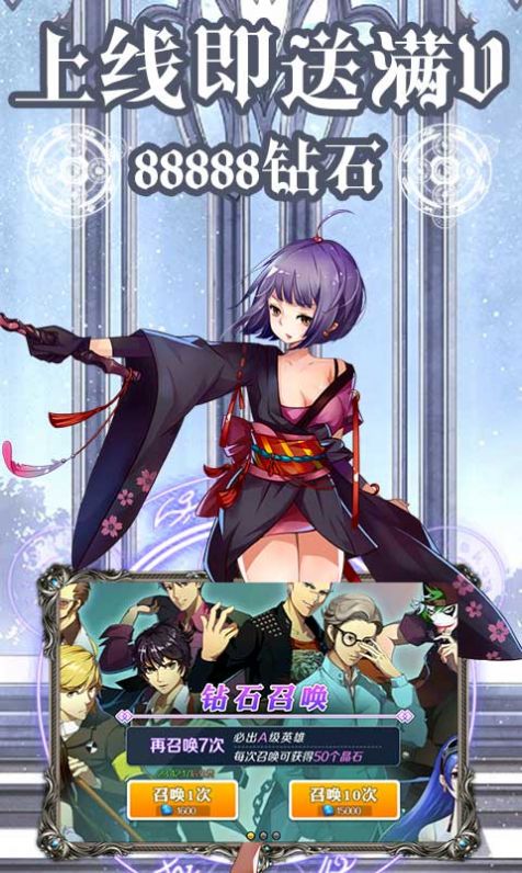 魔法少女小樱的咒语游戏最新官方版图片2