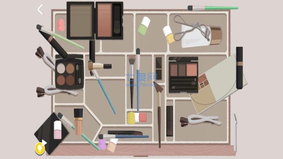 解压神器合集 1.0