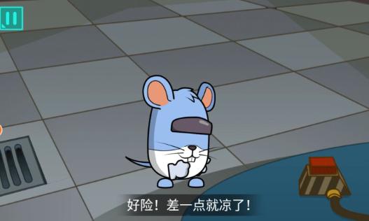 太空狼人(AMONG US在我们之间)