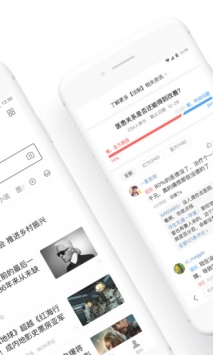 百度截图2