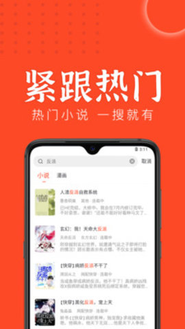 氧气酒馆