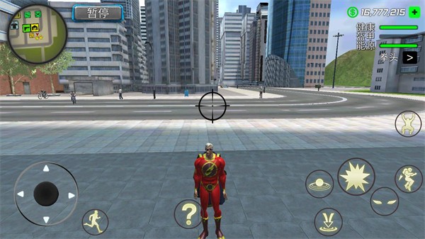 神奇的英雄无限金币版 v1.0.9