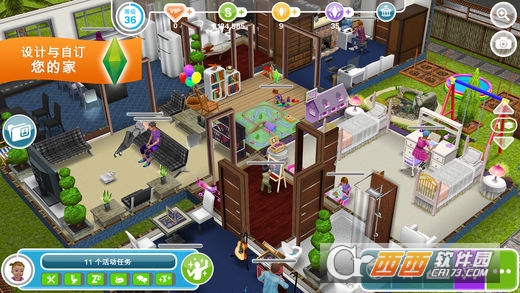 模拟人生畅玩版vip最新版 v5.43.0安卓最新版