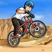 BMX Kid(单车之子)