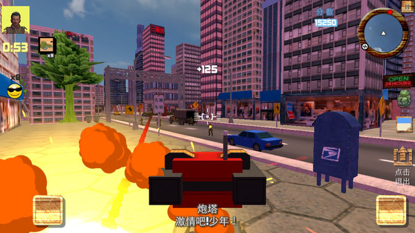 侠盗世界手机版