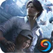 末日前线决战黎明