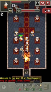 破碎地牢ios版 v3.2.5