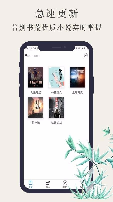 书苑 2020-05-07 17:57