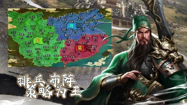 永恒战士4  v1.8.680