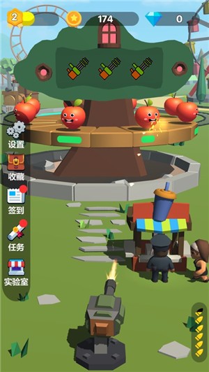 套圈圈达人  V 1.1