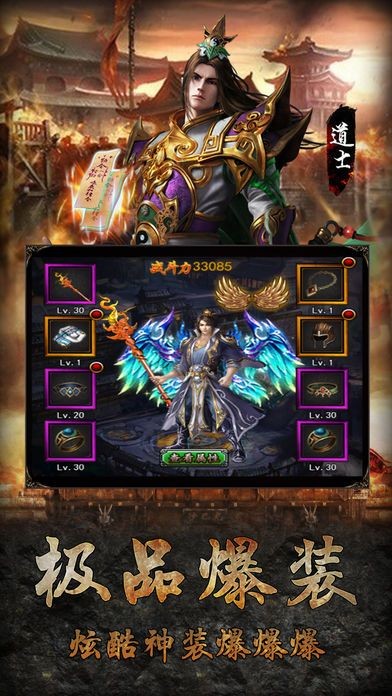 一刀破晓  v1.1.6