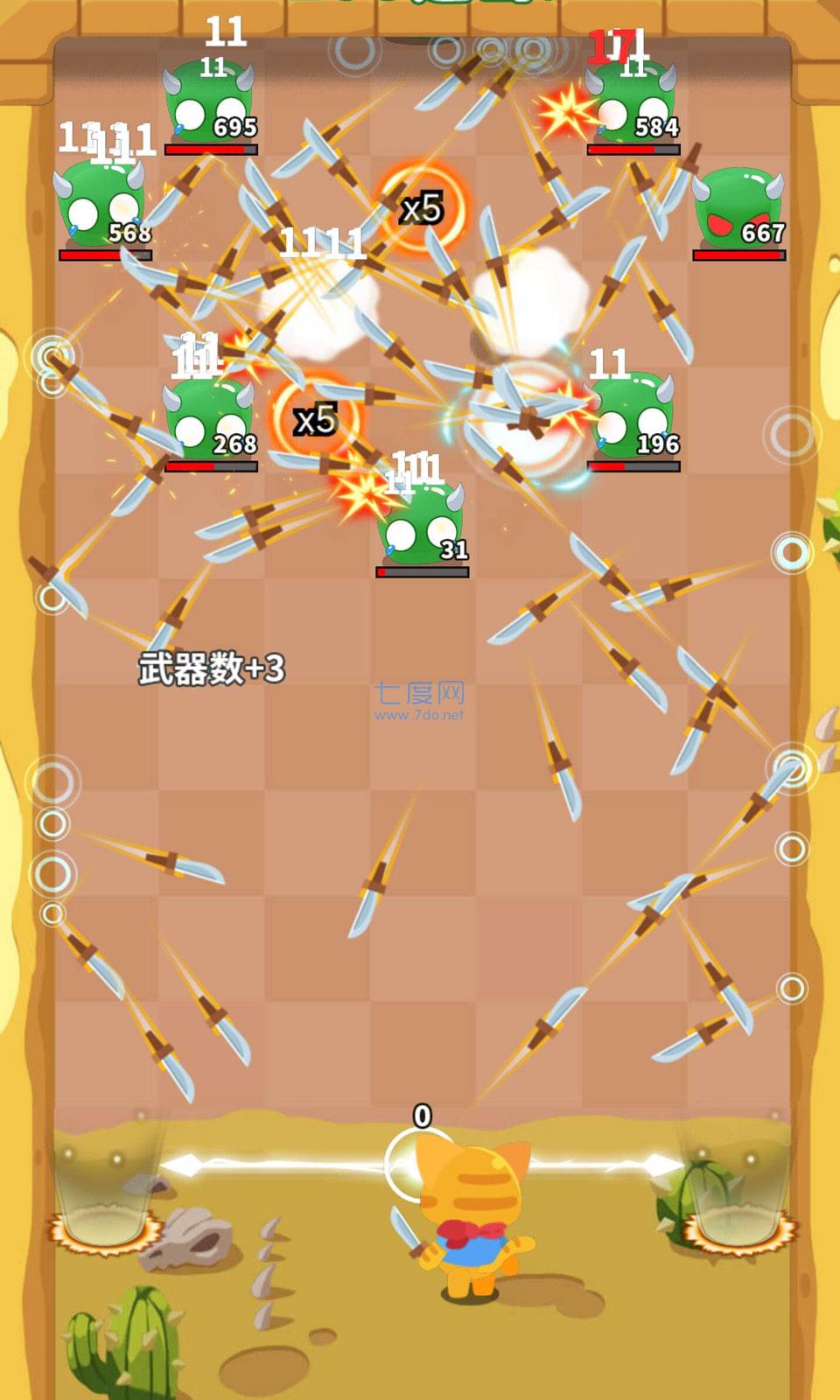 这真有点强 1.0.3