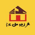 江山经纪人