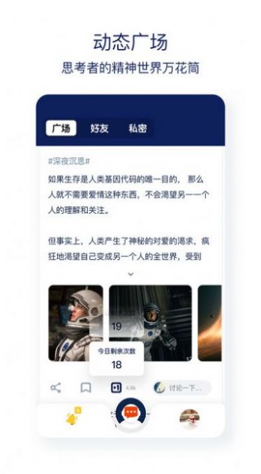 大黄蜂交友.jpg