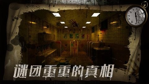 密室逃脱1中文版  v1.0.0