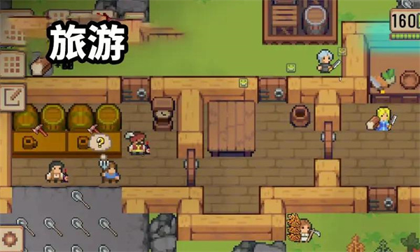 我的工艺村庄  v0.2