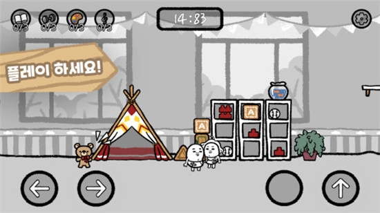 5分钟滴答声我的生活 v1.0.4
