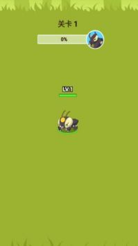 精灵怪兽进化截图2