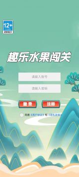 趣乐水果闯关 v3.0.5