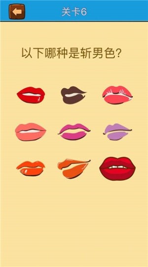 IQ加油站 2020-10-21 11:21