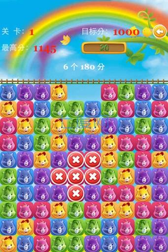 小熊爱消消 v1.0.2