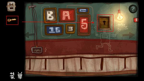 南瓜先生大冒险免费