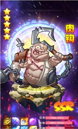 魔兽来了游戏兑换码苹果版  v5.4.1