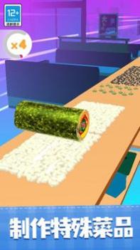 厨神练习生 v3.0.5