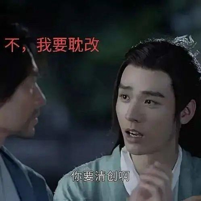 shanhelingbqb.jpg shanhelingbqb.jpg