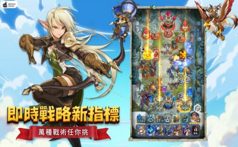 要塞远征  v1.0.0