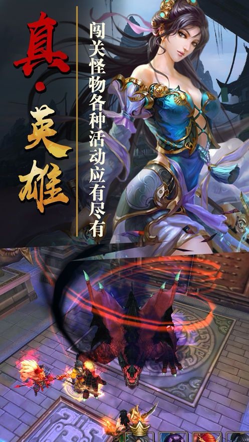 我家妹妹在三国 2019-08-27 10:38