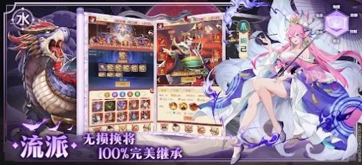 神话W 2024-06-25 15:08