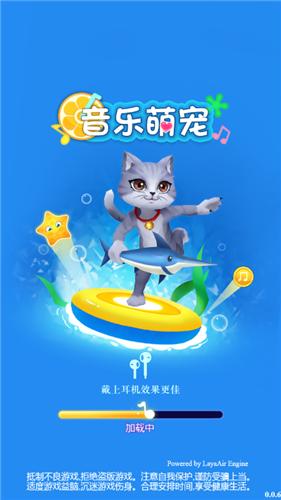 音乐萌宠 2021-09-10 12:39