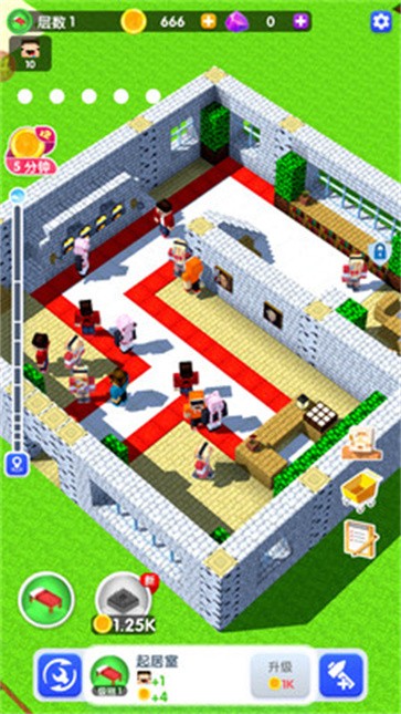 模拟沙盒建造  v1.2.1