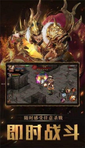 赤血龙城之复古打金 2024-06-25 15:08