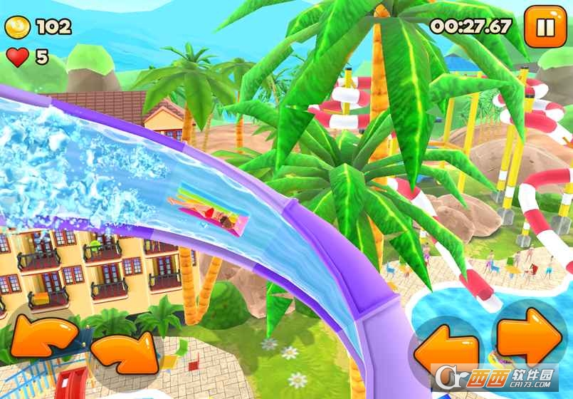 扬帆疾驰(Uphill Rush Racing) v2.38.3 安卓版