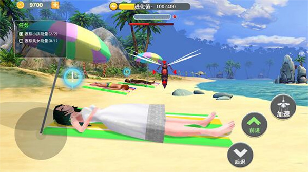 蚊子偷袭模拟器