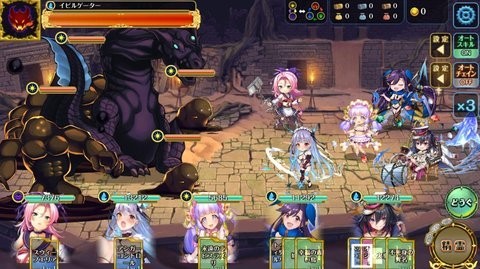 童话前线中文版  v1.0.244