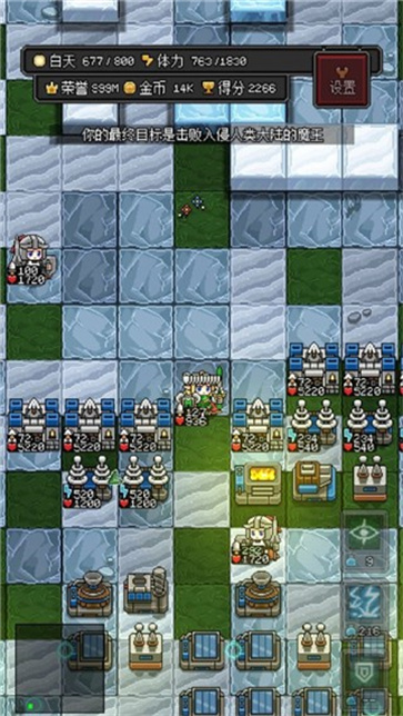 沙盒勇者无限资源版  v1.41