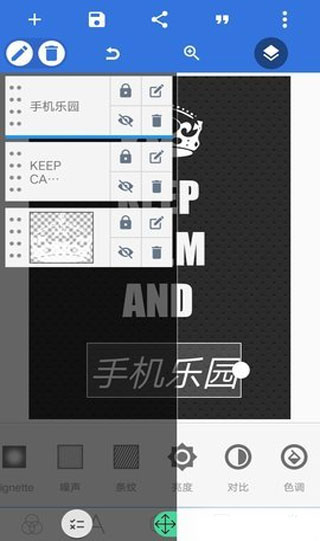 pixellab1.92黄金版共存中文 v1.9.2