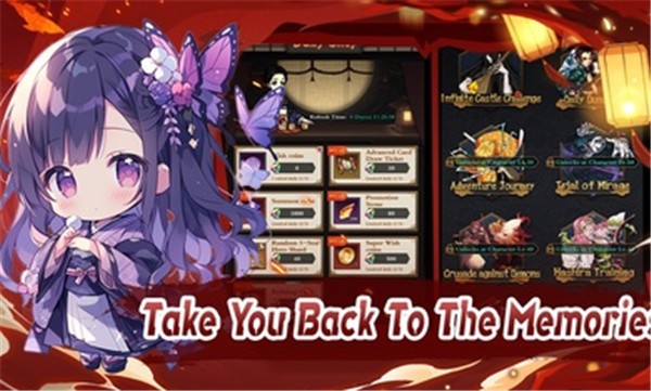 鬼灭之刃鬼王国际服 v1.0.3