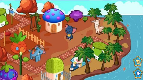 装扮公主宠物小镇  v1.0.0