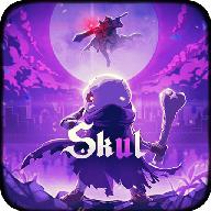 小骨英雄杀手正式版