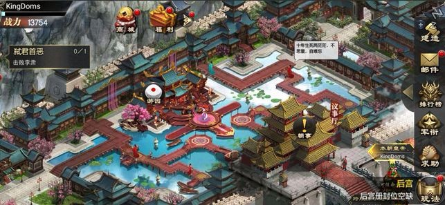 卧龙争霸 2024-06-25 15:08